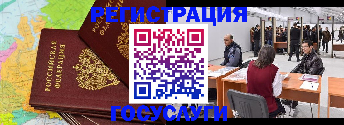 форма 3 в Брянской области